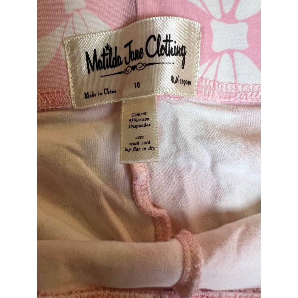 MJ Sugar Pie Shorties - Picture 6 of 8